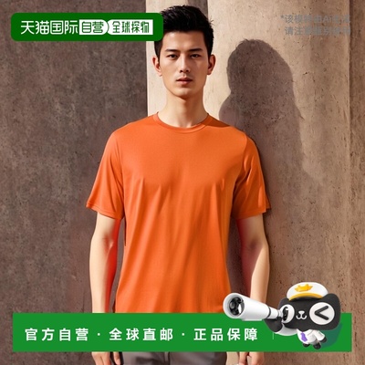 russell athleticCore Performance 短袖 T 恤 - 焦橙色 【美国奥