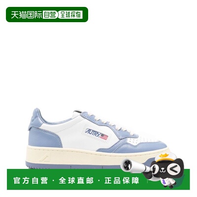 自营autryLow-Top Sneakers With Blue Accents - white 美国奥莱