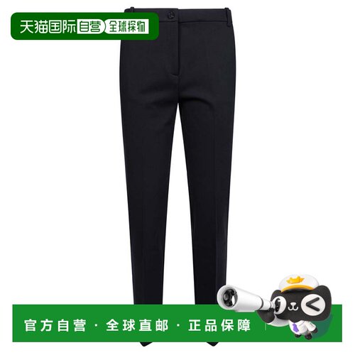 自营pinko美丽的Punto Stoffo直腿合身剪裁长裤-黑色 美国奥莱直