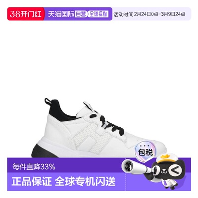 【美国直邮】hogan 女士 休闲鞋厚底平底女鞋运动鞋