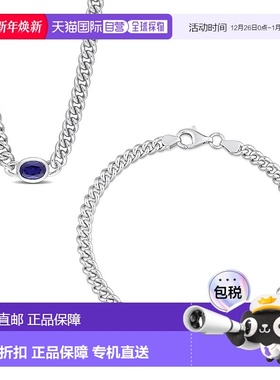 自营 Mimi & Max 2 1/2ct TGW Created Blue Sapphire Curb Link