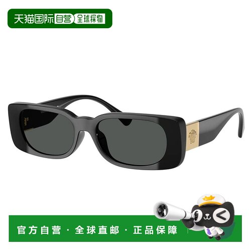 自营Versace  VK 4003U GB1/87 47mm Unisex Rectangle Sunglasse