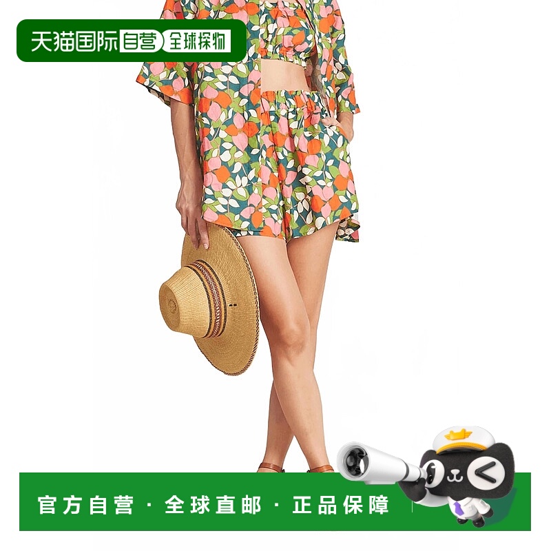 自营trovataBirds Of Paradis Lucy Short In Rainforest 美国奥