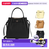 ROMY 香港直邮Tory Burch BUCKET水桶包皮革女士单肩斜挎手提包