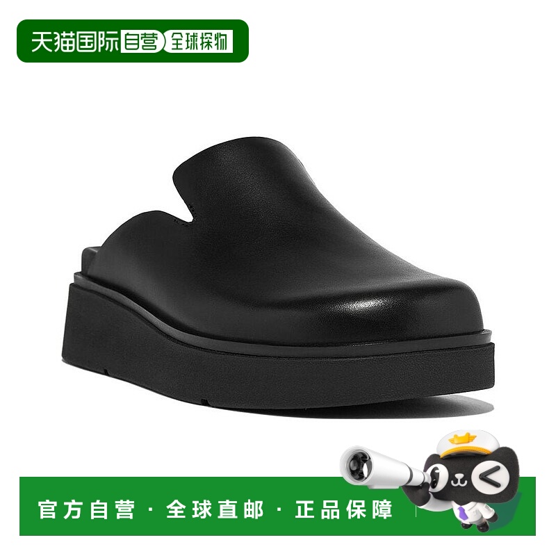 1h可退 【美国直邮】fitflop 女士 拖鞋