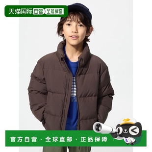 自营 日潮跑腿UNIQLO优衣库 儿童款羽绒服 478148