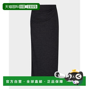 1h可退 【美国直邮】vince 女士 半身裙包臀裙长裙中长裙