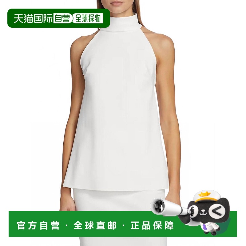 自营chiara boniTiffy Halter Blouse In Bianco 美国奥莱直发
