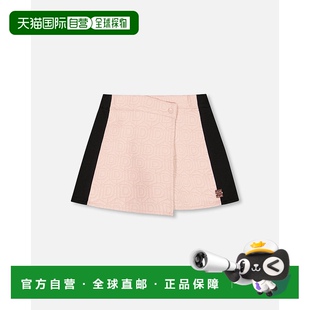 浅粉色 自营 deux浅粉色撞色前片短裙 par 美国奥莱直发 deux
