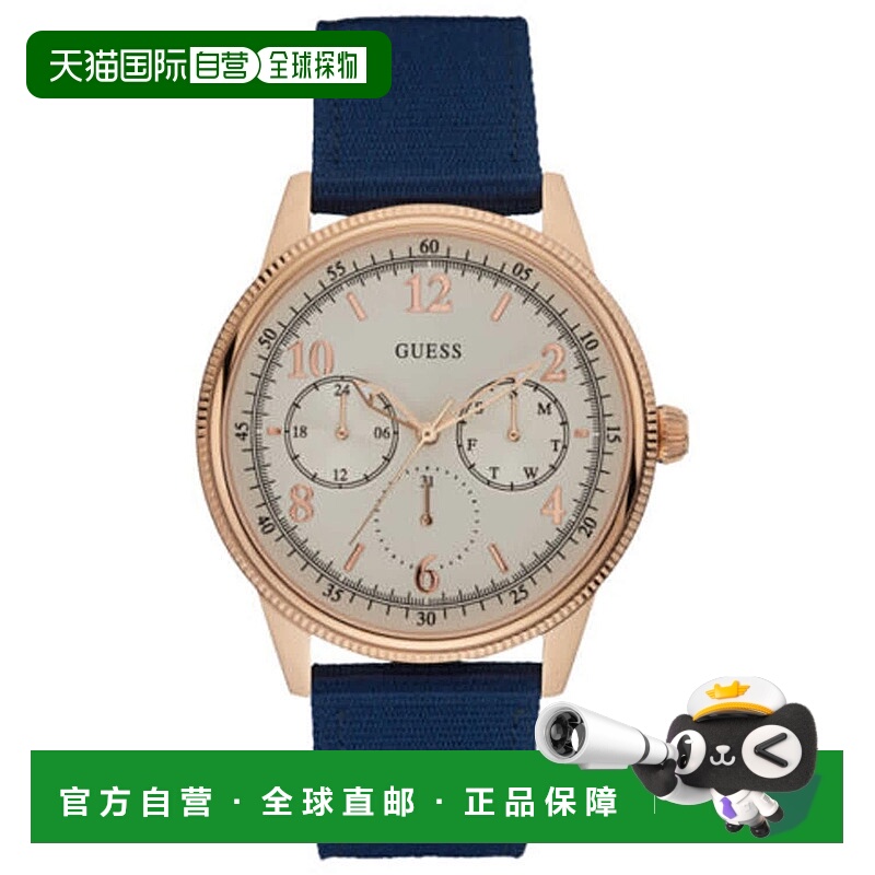 自营Guess男士飞行员白色表盘手表-白色 美国奥莱直发