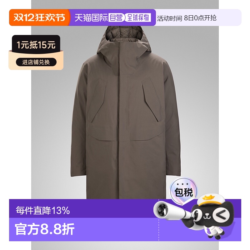 1h可退 加拿大直邮 始祖鸟Sorin Down Parka 男士保暖羽绒外套