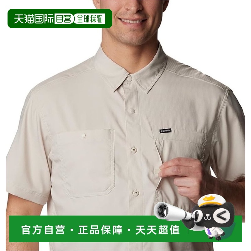 1h可退 香港直邮潮奢 Columbia 哥伦比亚 男士 Silver-Ridge™ Lit