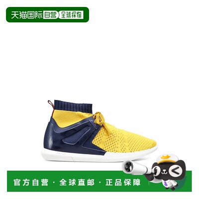 自营 Bally Avallo 男士 6221330 Kodak 皮革和织物运动鞋 - 多色