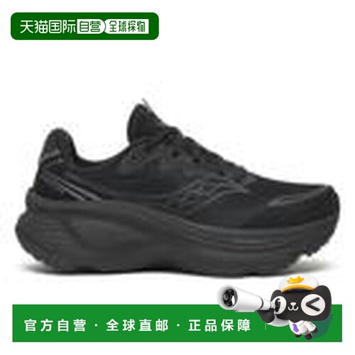加拿大直邮Saucony Women's Hurricane 26 女士跑鞋