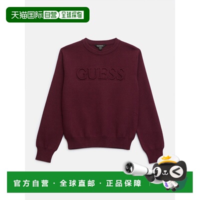 自营guessAstero Logo Sweater (7-16) - red 美国奥莱直发