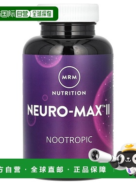 香港直邮MRM Nutrition,Neuro-Max II，60 粒全素胶囊提高补充剂