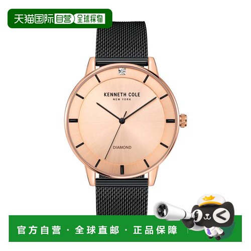 自营Kenneth Cole Men's Classic mm Quartz Watch - rose gold