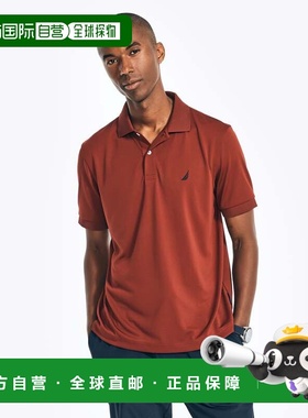 自营Nautica 男式 Navtech 经典版高性能 Polo 衫 - 深红色 19-19