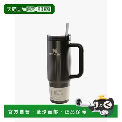 美国直邮STANLEY - The Quencher H2.0 Fluted Tumbler