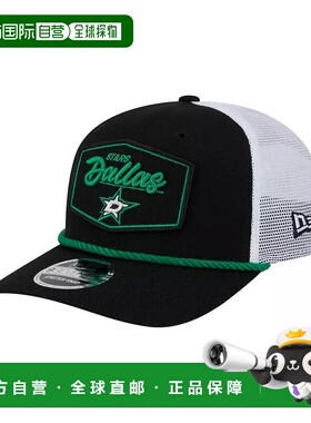 1h可退 【美国直邮】new era 男士 帽子