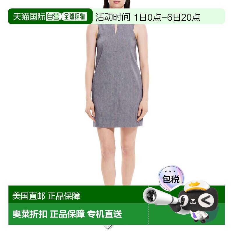 自营 Theory Slit 亚麻混纺直筒连衣裙 - 蓝色 美国奥莱直发吊带图片