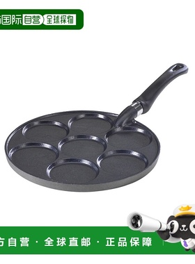 自营 Nordic Ware 银元煎饼锅 - 黑色 美国奥莱直发
