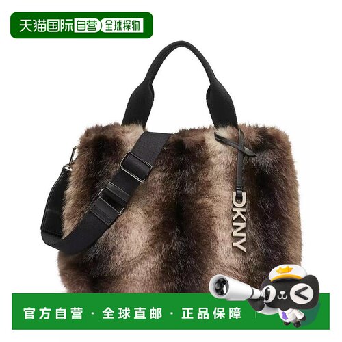 美国直邮dkny/唐可娜儿 女士 钱包 【付后1h可退】