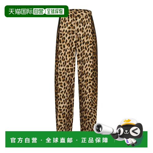 自营sportmaxSilky Twill Pants with Bold Animal Print Design