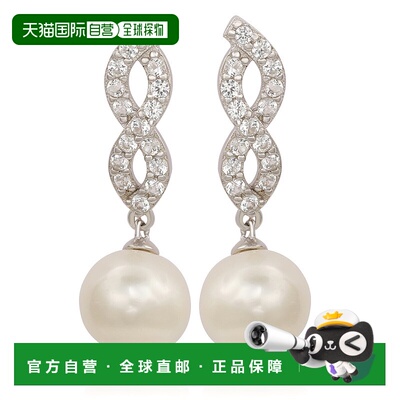 自营 Suzy Levian 纯银珍珠和白色蓝宝石吊坠耳环 - 白色 美国奥