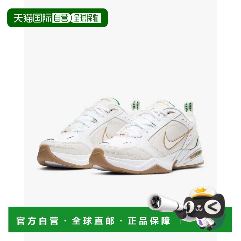 自营男子Nike Air Monarch IV 415445-103运动鞋白色健身鞋ZOGG24