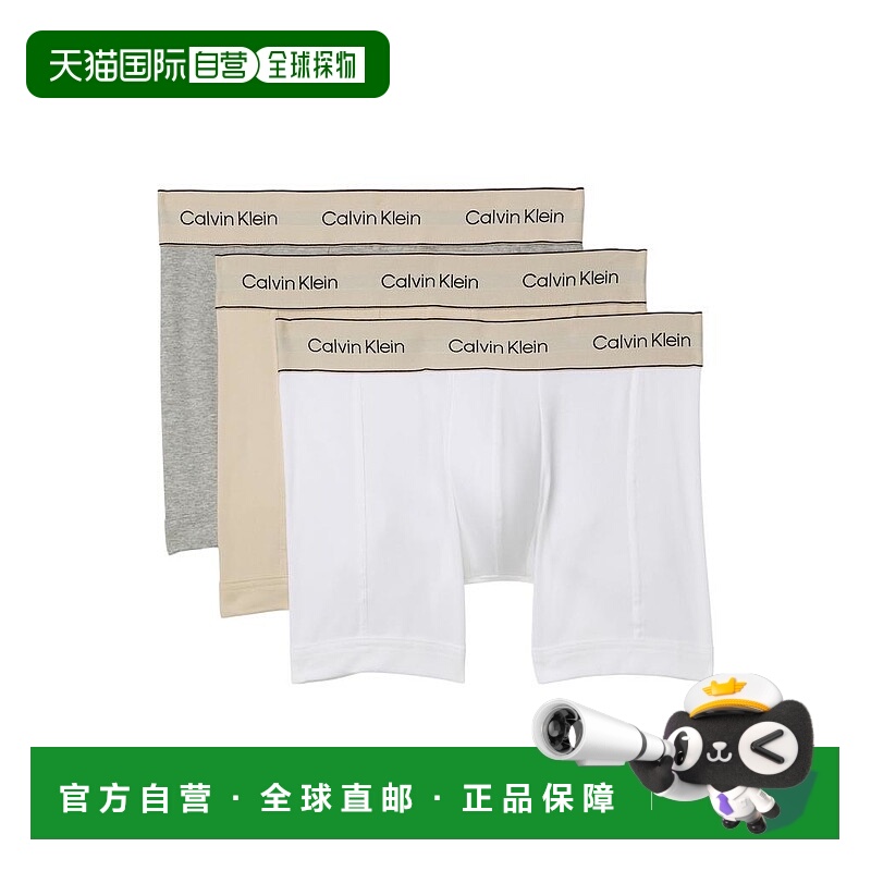 1h可退 【美国直邮】calvin klein 男士 内裤内衣
