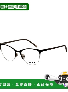 自营DKNY Women's 52 mm Brown Opticals - brown 美国奥莱直发