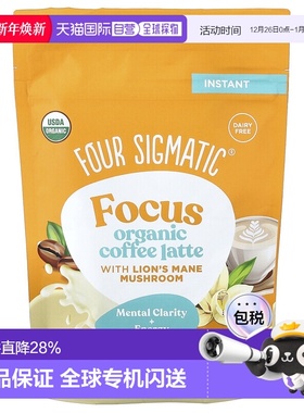香港直邮Four Sigmatic,Focus，有机速溶咖啡拿铁，含猴头菇，香4