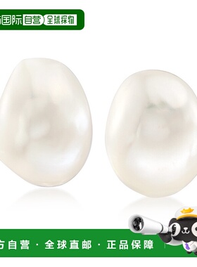 自营 Ross-Simons 16x13 毫米养殖巴洛克珍珠耳环 14kt 黄金 - 白