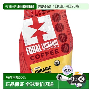 香港直邮公平交易,Organic Coffee, Colombian, Ground, Full Cit
