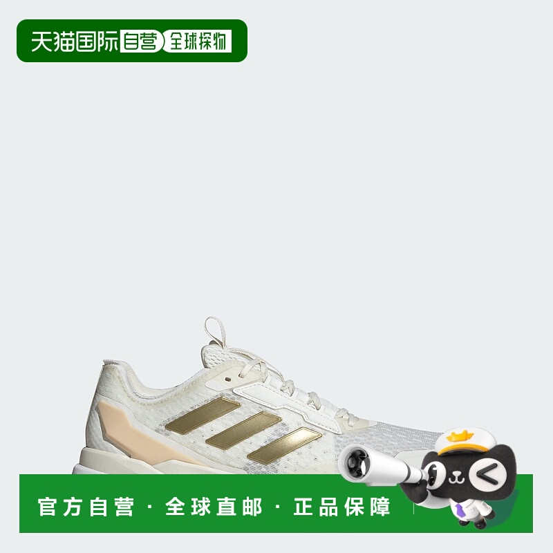 自营adidas阿迪达斯Crazyflight 6室内女鞋-米白色/金色金属/水晶