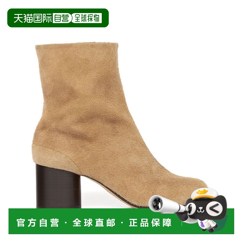 自营maison margielaBrown Ankle Boots With Split-Toe Design -