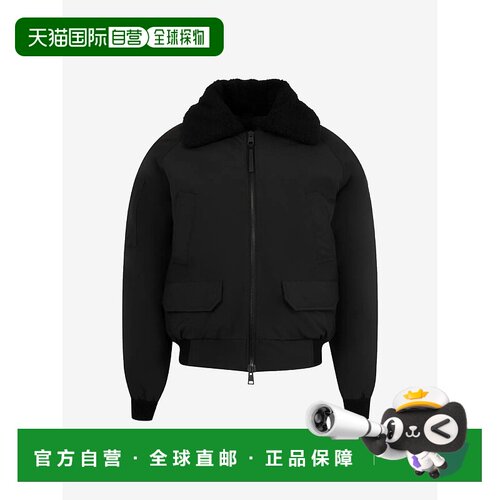 美国直邮CANADA GOOSE - Men Chilliwack Aviator Bomber