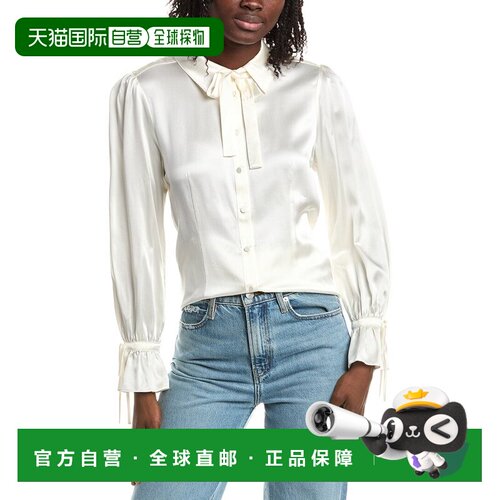自营cinq à sept五到七个Troyer的丝绸上衣-白色 美国奥莱直发