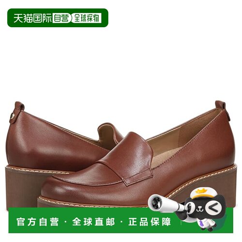 自营Naturalizer Darry Flat女式卡布奇诺皮乐福鞋ZAP192-棕色 美