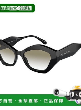 自营Giorgio Armani醋酸酯女士太阳镜-黑色 美国奥莱直发