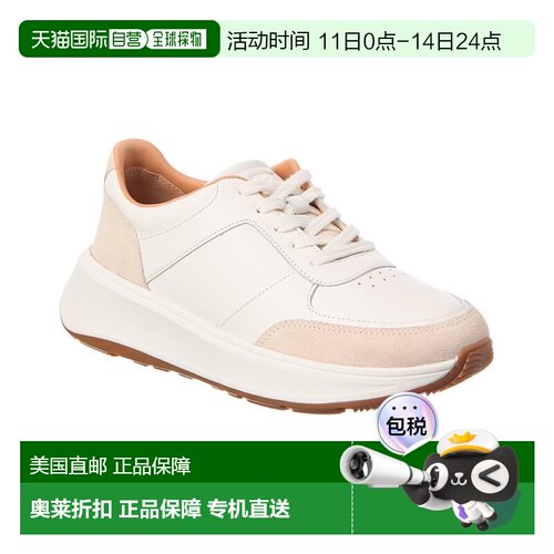 自营FitFlop F-Mode Leather & Suede Sneaker - white 美国奥莱