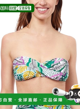 自营 Profile by Gottex Tropic Boom 抹胸文胸 - 绿色 美国奥莱