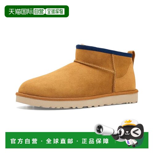 【美国直邮】ugg 男士 靴子 【付后1h可退】