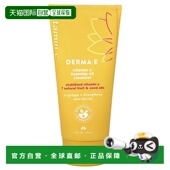 Foaming Cleanser 香港直邮DERMA Oil Vitamin oz正品