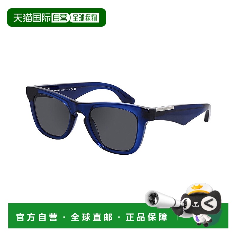 自营Burberry Men's BE4426 50mm Sunglasses - blue 美国奥莱直