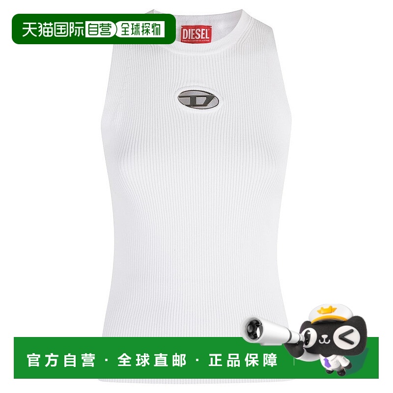 自营dieselSleeveless Round Neck Top With Ribbed Knit And Met