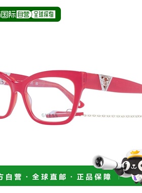 自营Guess Acetate Glasses Women's (Frames) - multicolor 美国