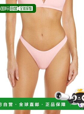 自营l spaceL*Space Cabana Bitsy比基尼底部女式粉红色弹力罗纹J