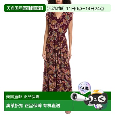 自营Vince Camuto V-Neck Tiered Dress - red 美国奥莱直发